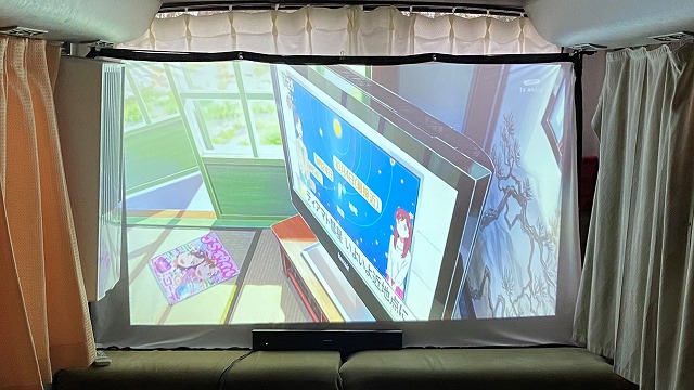 VANKYO V630 少し明るい