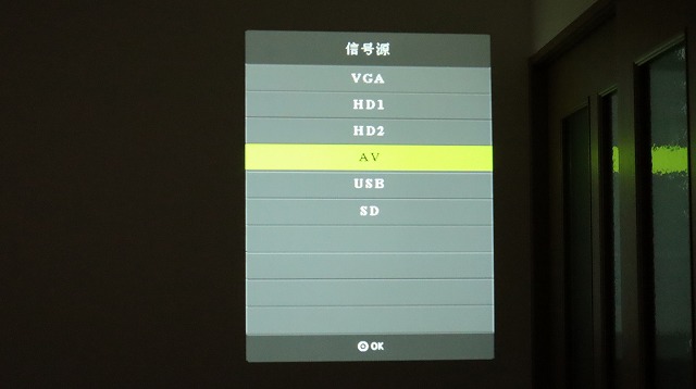 VANKYO V630 入力切替