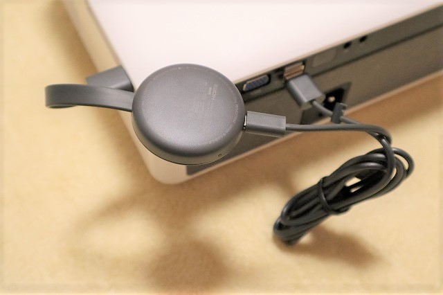 ChromeCast